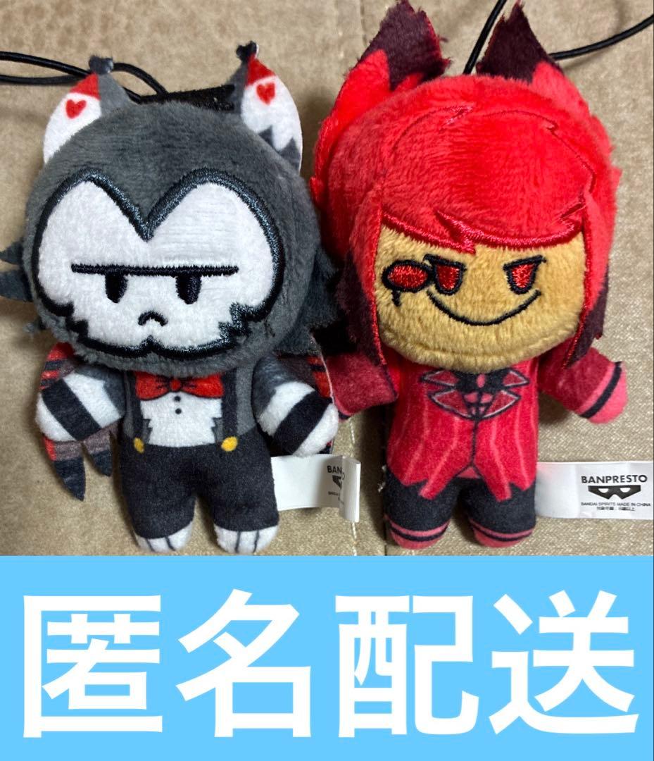 ハズビン・ホテルへようこそ ほわぬい アラスター ハスク - メルカリ