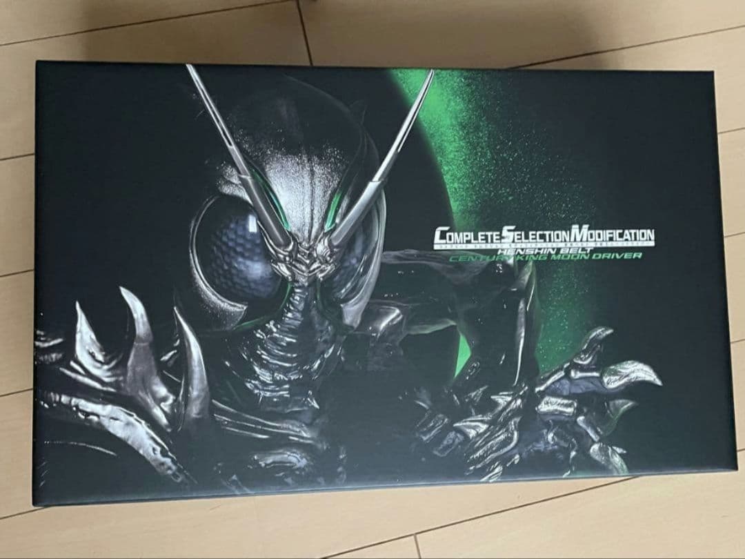 CSM変身ベルト 世紀王ムーンドライバー 塗装品 - メルカリ
