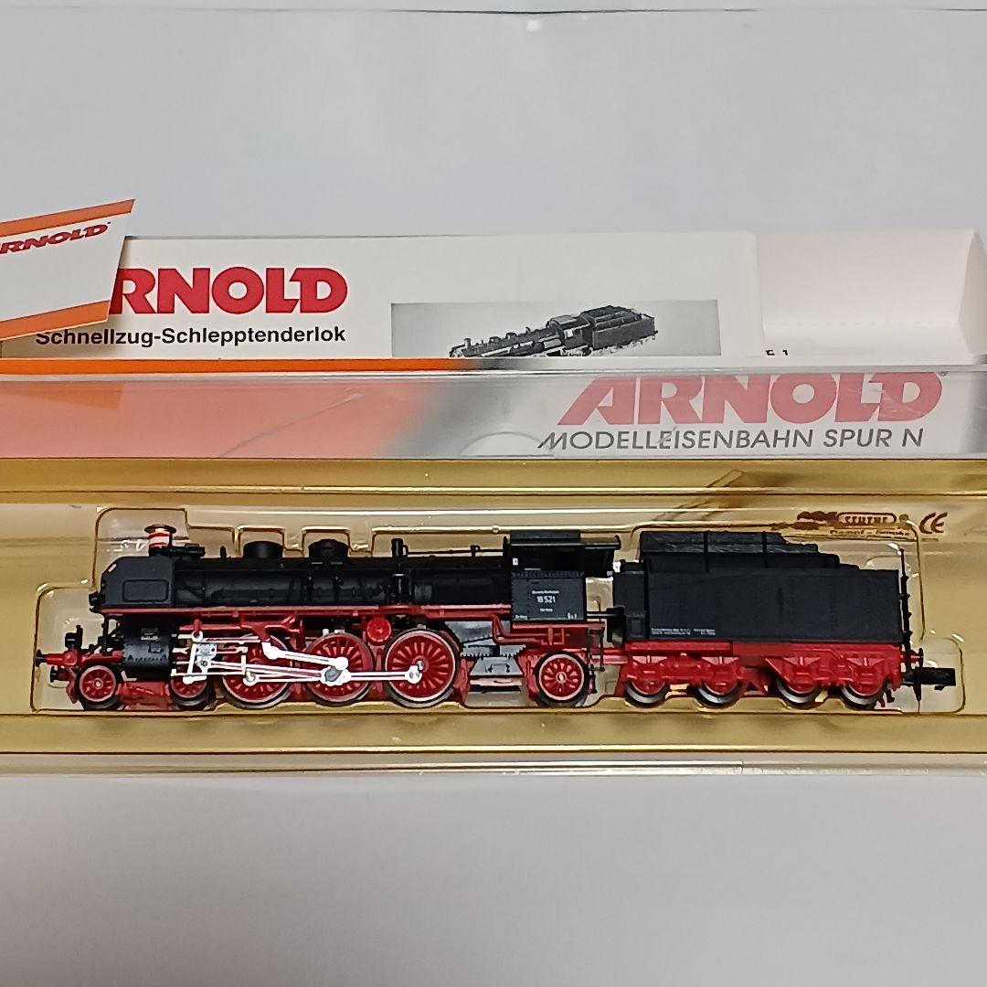 ち*き様 ARNOLD Nゲージ DRG BR18 蒸気機関車 品番2557 発 - メルカリ