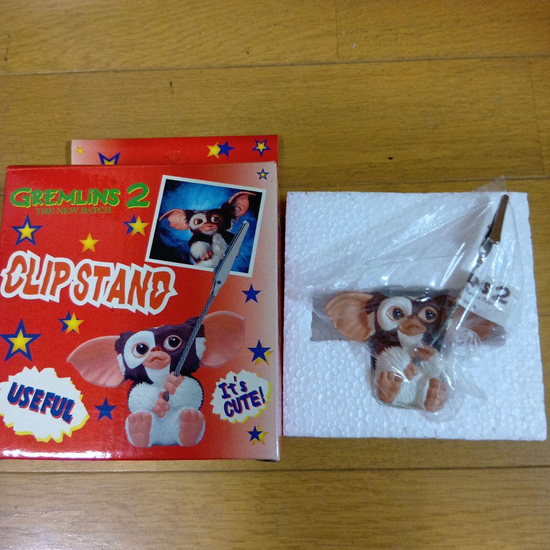 【希少】グレムリン2 ギズモ クリップスタンド　2000年