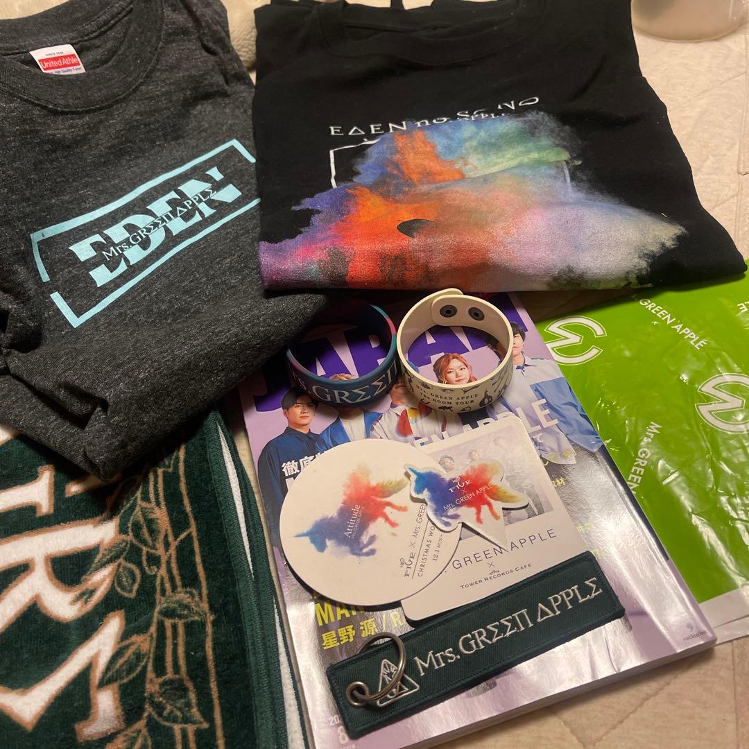 Mr.s Green Apple エデンの園グッズ色々セット - メルカリ