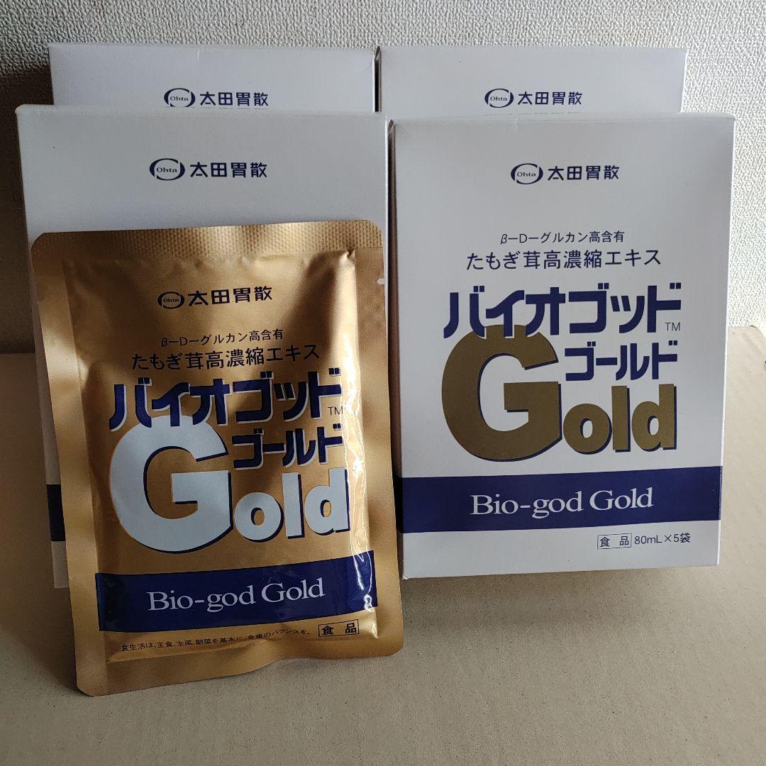 バイオゴッドゴールド(太田胃散) 太田胃散 バイオゴッド顆粒（たもぎ茸エキス） | 商品詳細 | 高島屋