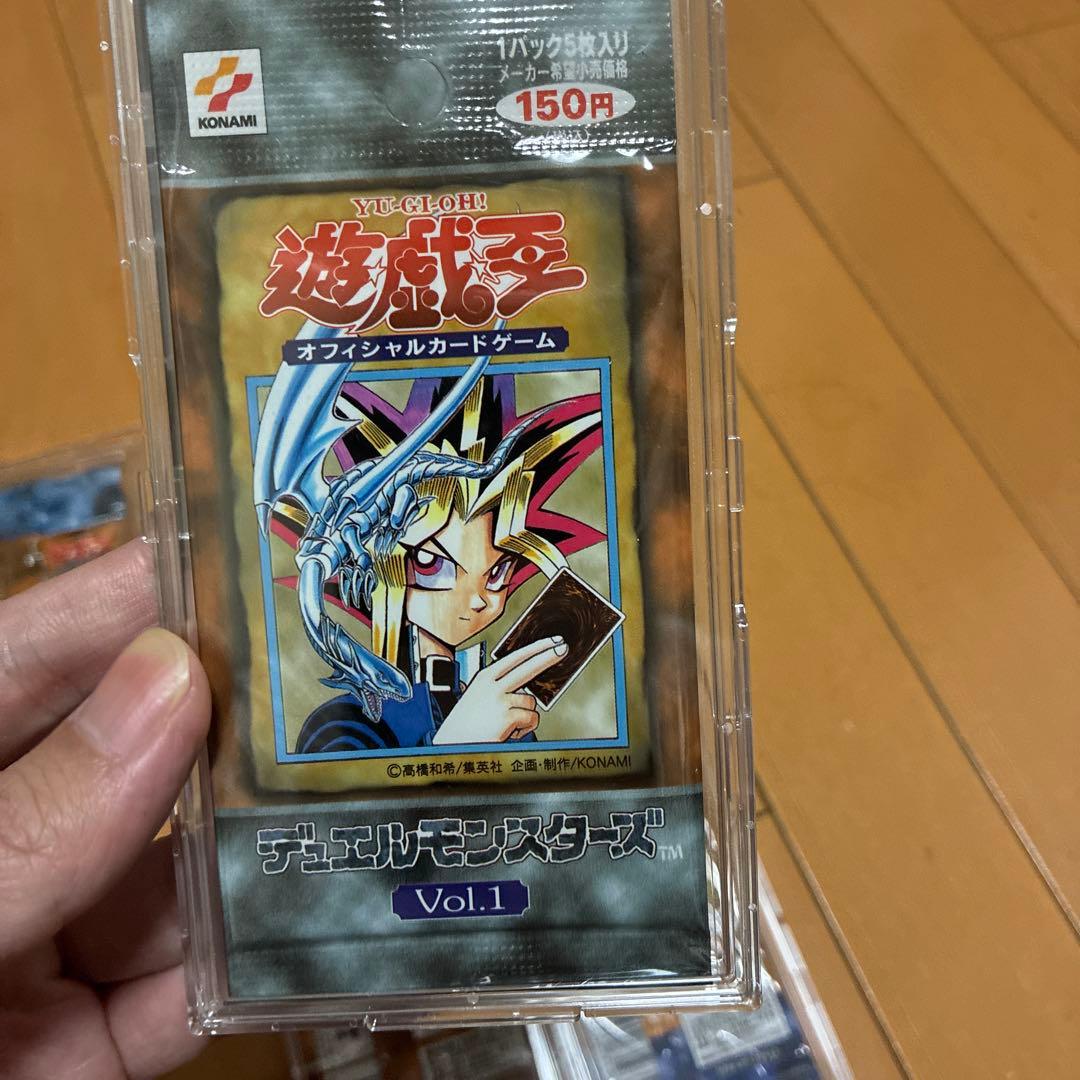 希少　初期　遊戯王 デュエルモンスターズ Vol.1 パック未開封