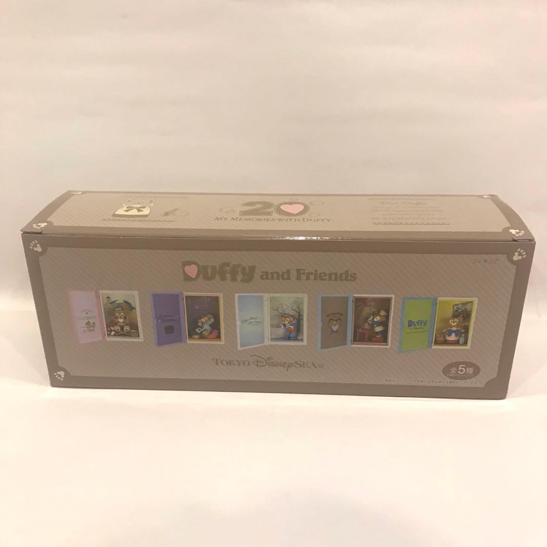 ディズニーシー限定 ダッフィー フィギュア5個 全種類 コンプリート