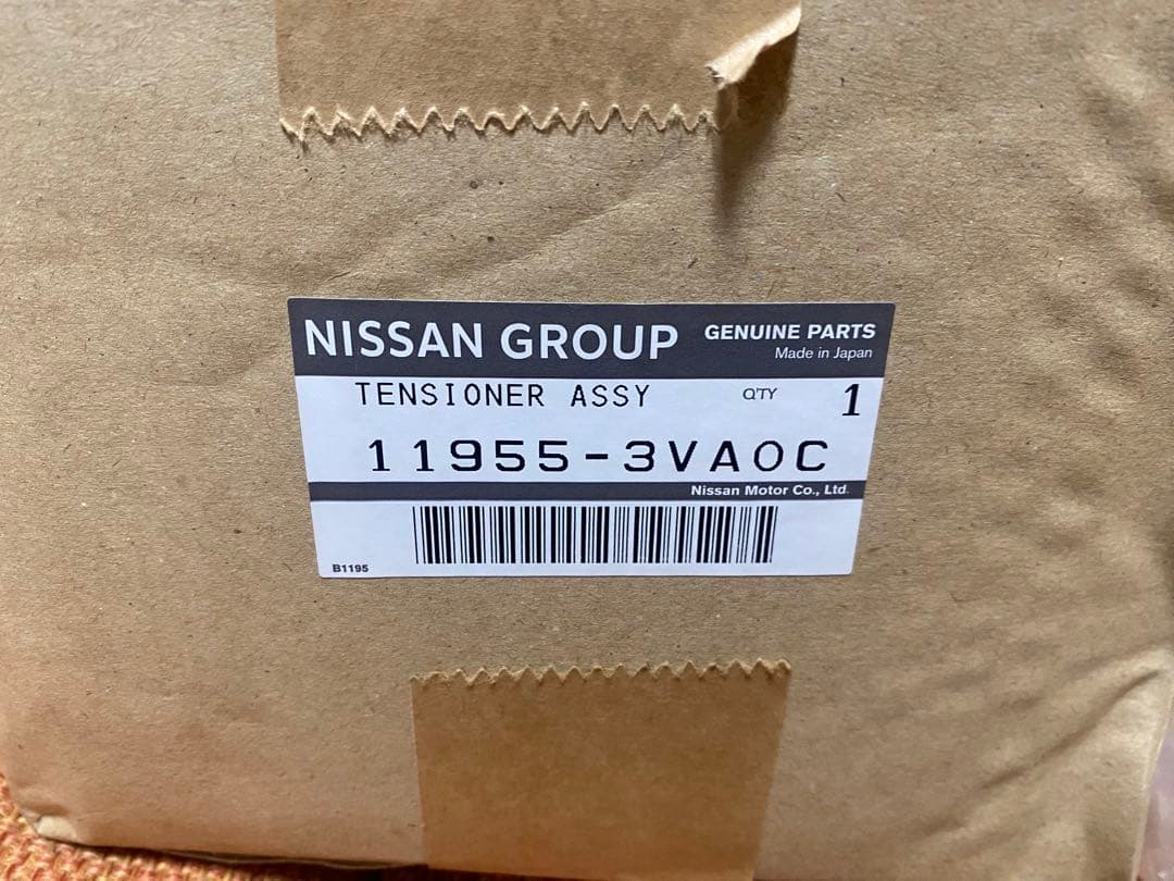 E12 ベルトテンショナー