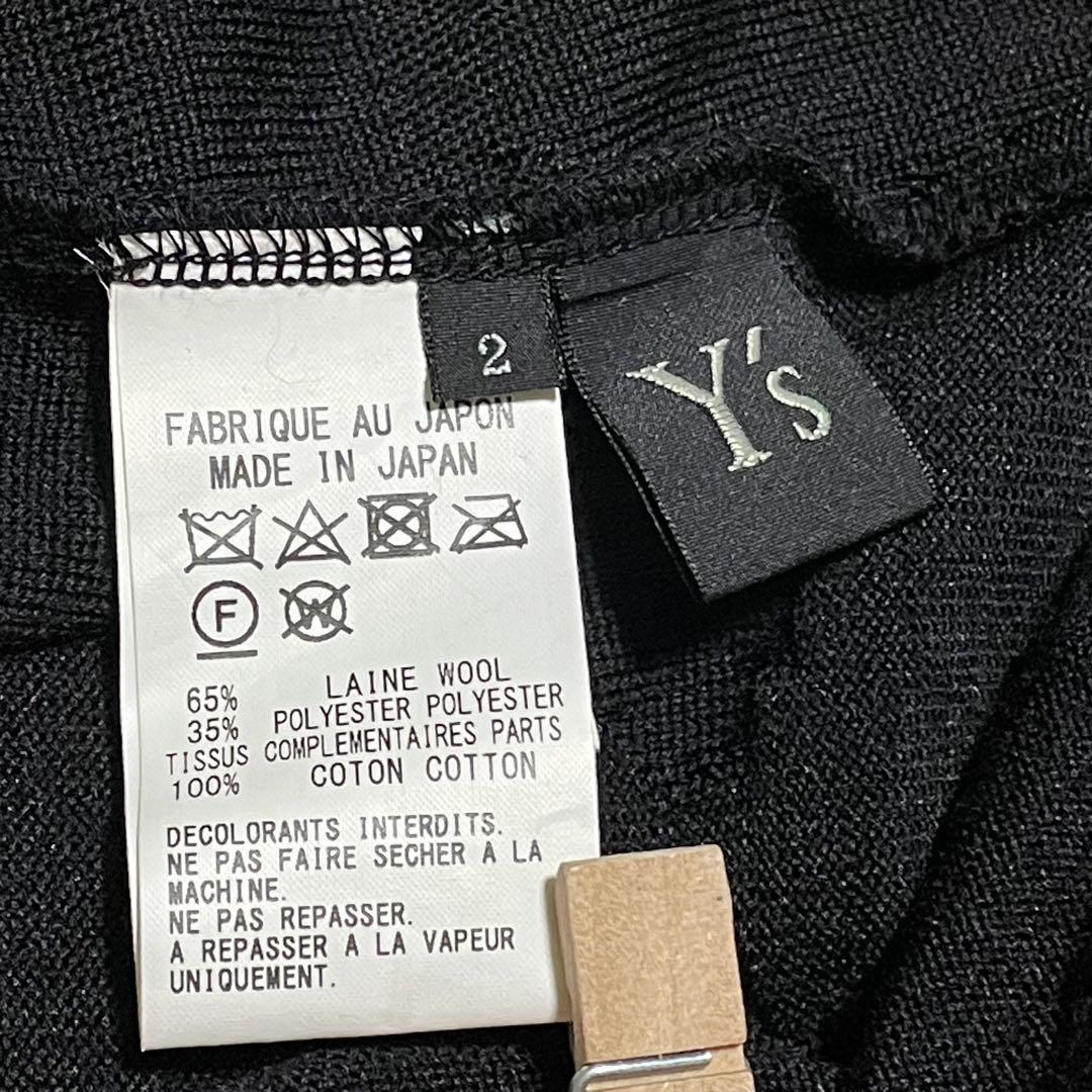 希少 ワイズ Y's ヨウジヤマモト 変形ニットジャケット ジップ