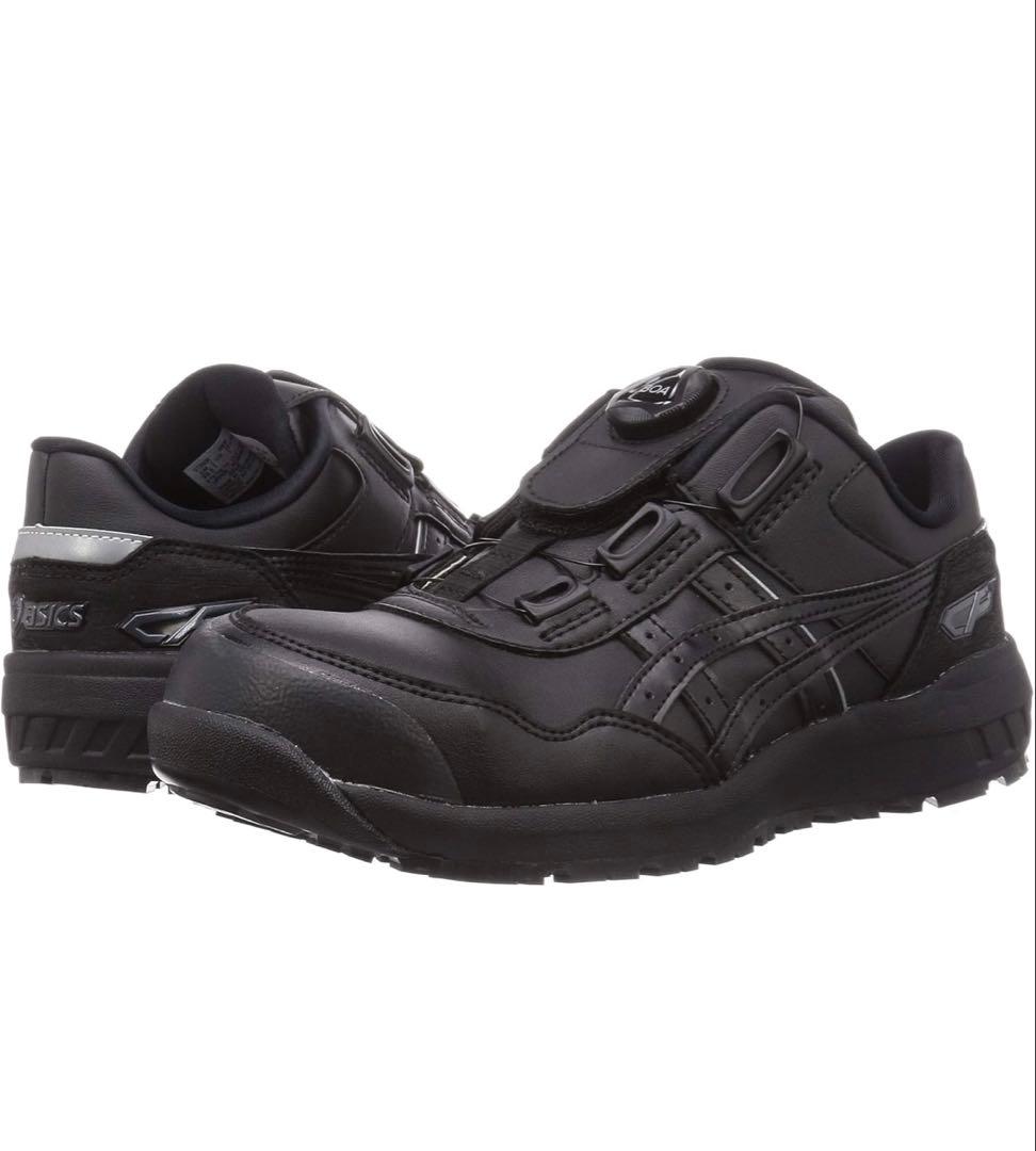 《アシックス》CP306 BOA 安全靴