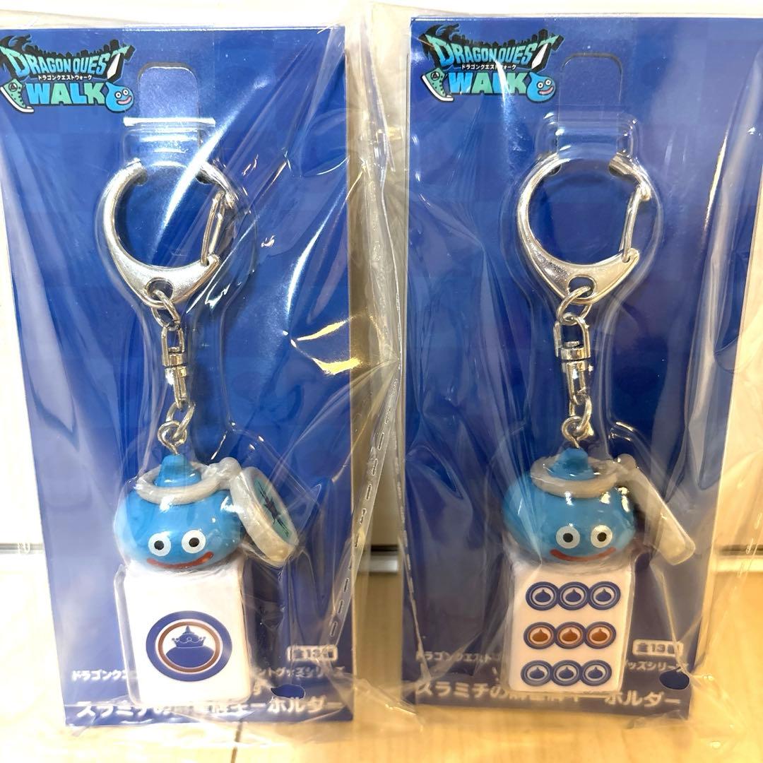 ドラゴンクエストウォーク ツモるんです スラミチの麻雀牌キーホルダー