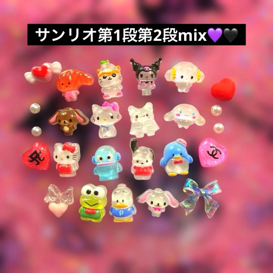 ネイルパーツ♡サンリオキャラmix全セット Sanrio - メルカリ