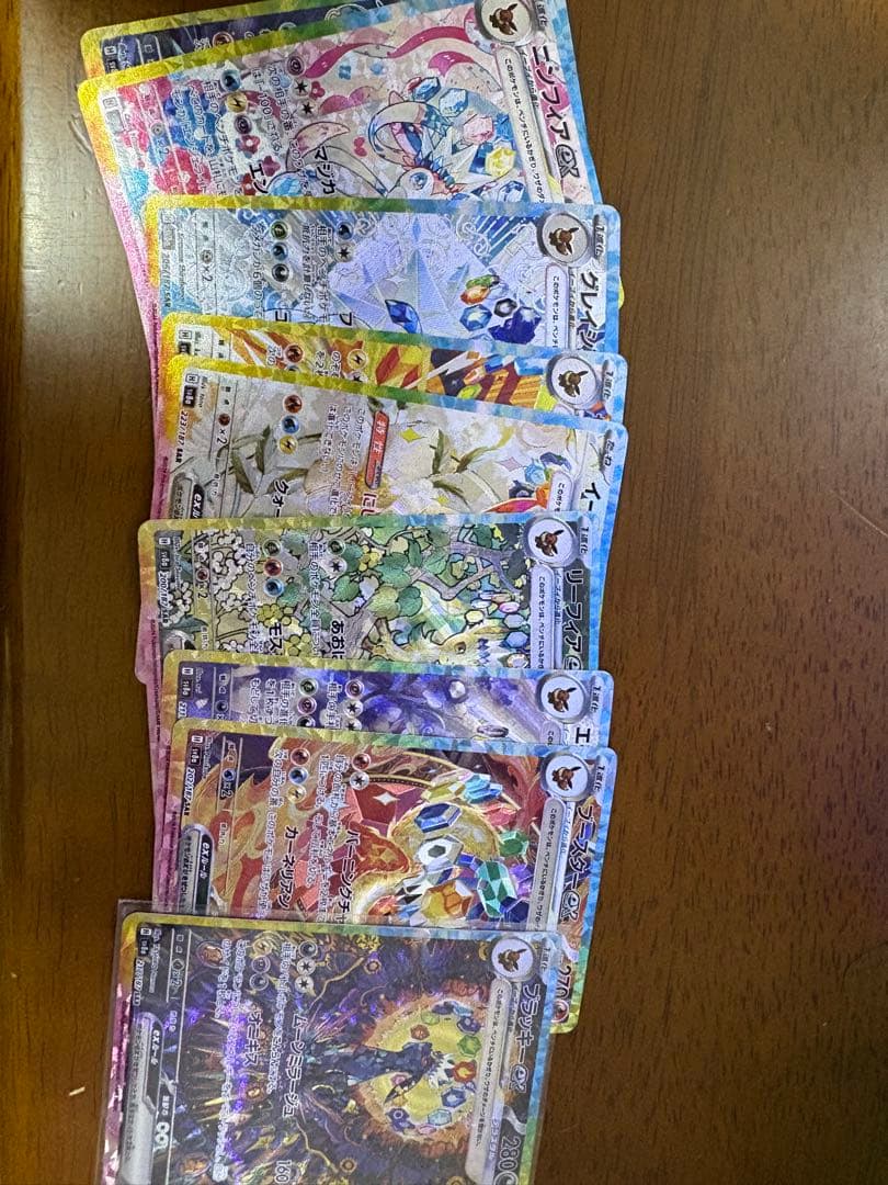 ポケモンカード セット ハイクラスパック シャイニースターV ルリナセット公開！ | ポケモン