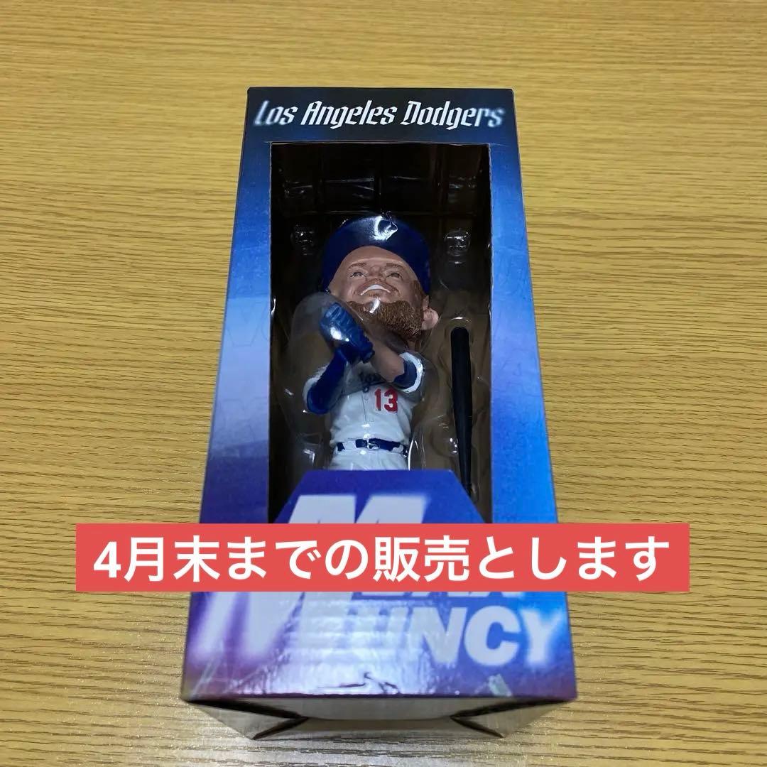 Max Muncy フィギュア 13 Amazon.com: MerryXD T13 3D Action Figure,Assembly Completed Dummy