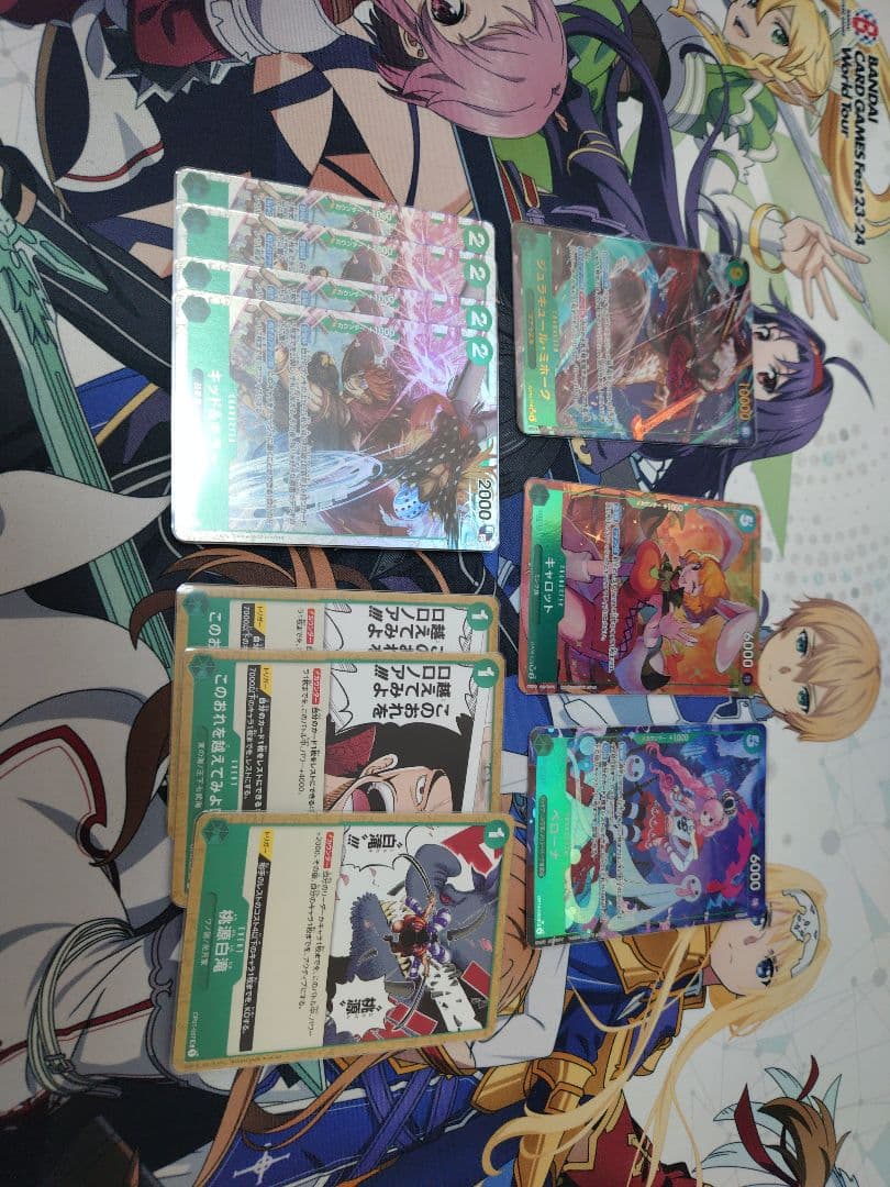 緑ミホークデッキ フルパラハイレート - メルカリ