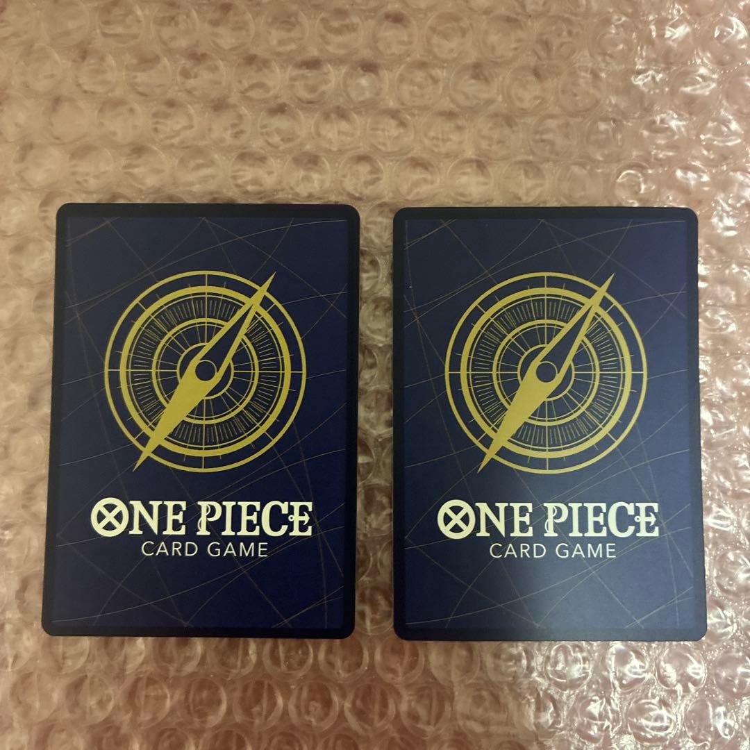 ワンピースカード スパンダイン ストレージボックス パラレル 2枚