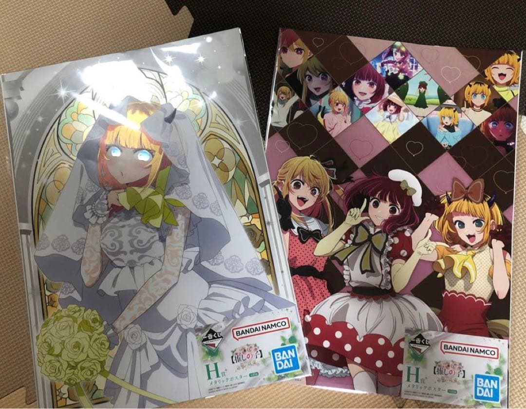 一番くじ 推しの子 夢の花束 ラストワン賞 星野アイ フィギュア 他