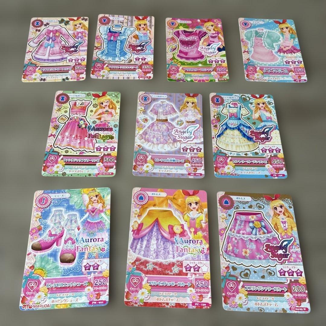 アイカツ Angely Sugar カードセット 10枚 - メルカリ