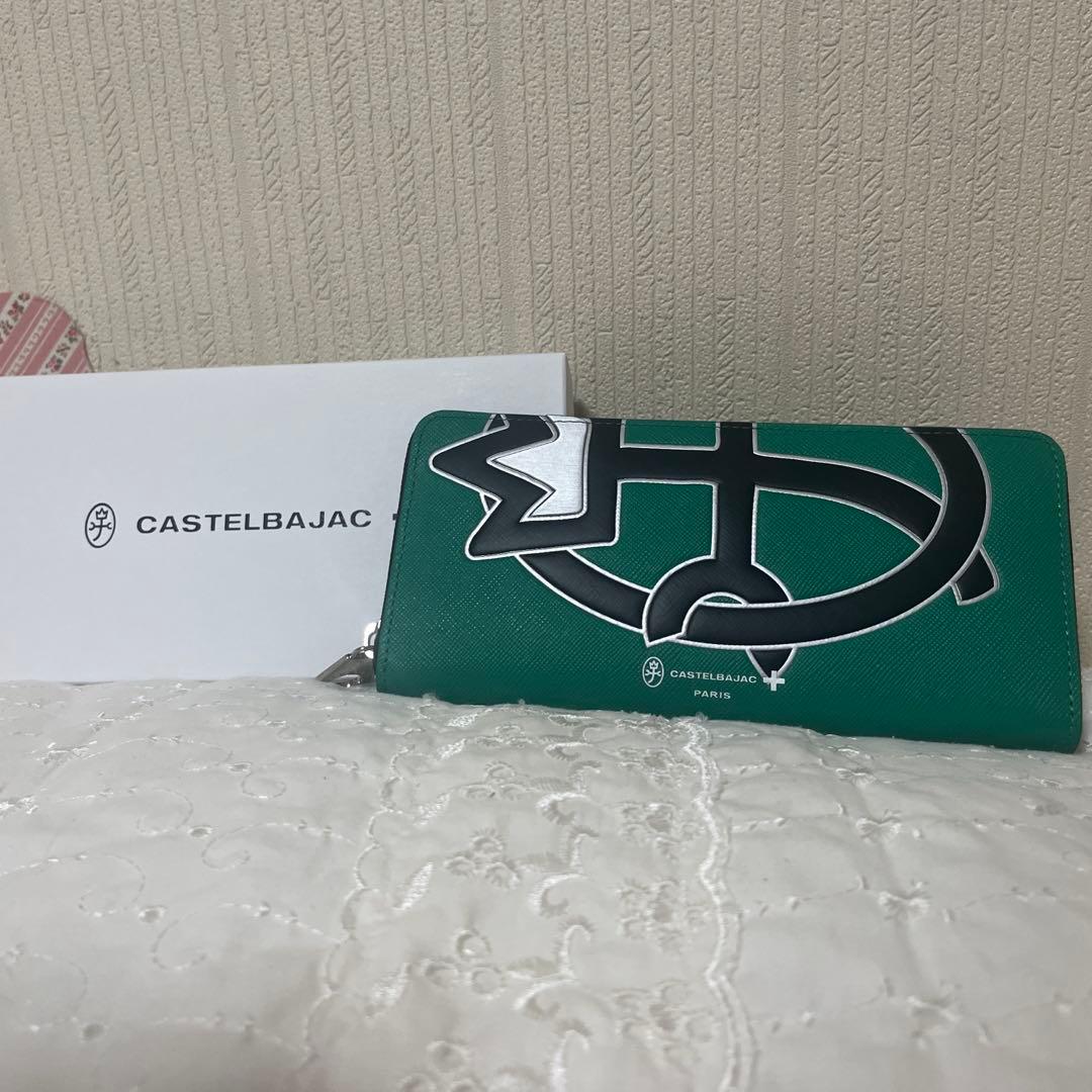 新品・未使用☆30%OFF❣️CASTELBAJAC グリーン 長財布