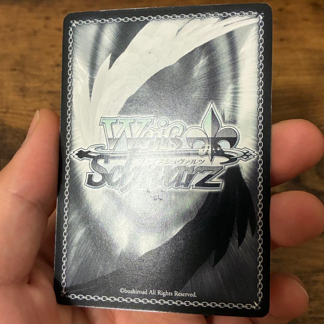 ヴァイスシュヴァルツ エンジェルビーツ SP 運命に立ち向かう少女 花澤