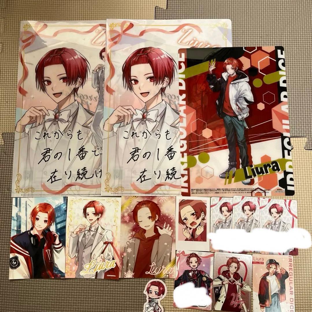 専用 いれいす りうら グッズまとめ売り - メルカリ