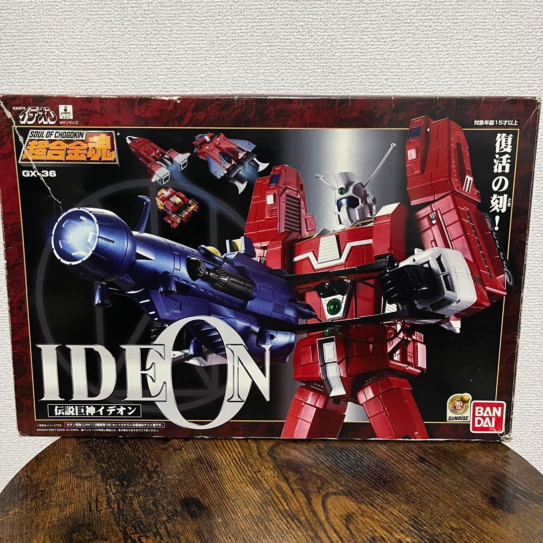 激レア　超合金魂　伝説巨神イデオン　復活の刻　　　　　プラモ　バンダイ 伝説巨神イデオン」“超合金魂F.A.”でフィギュア化！ これまで成し得