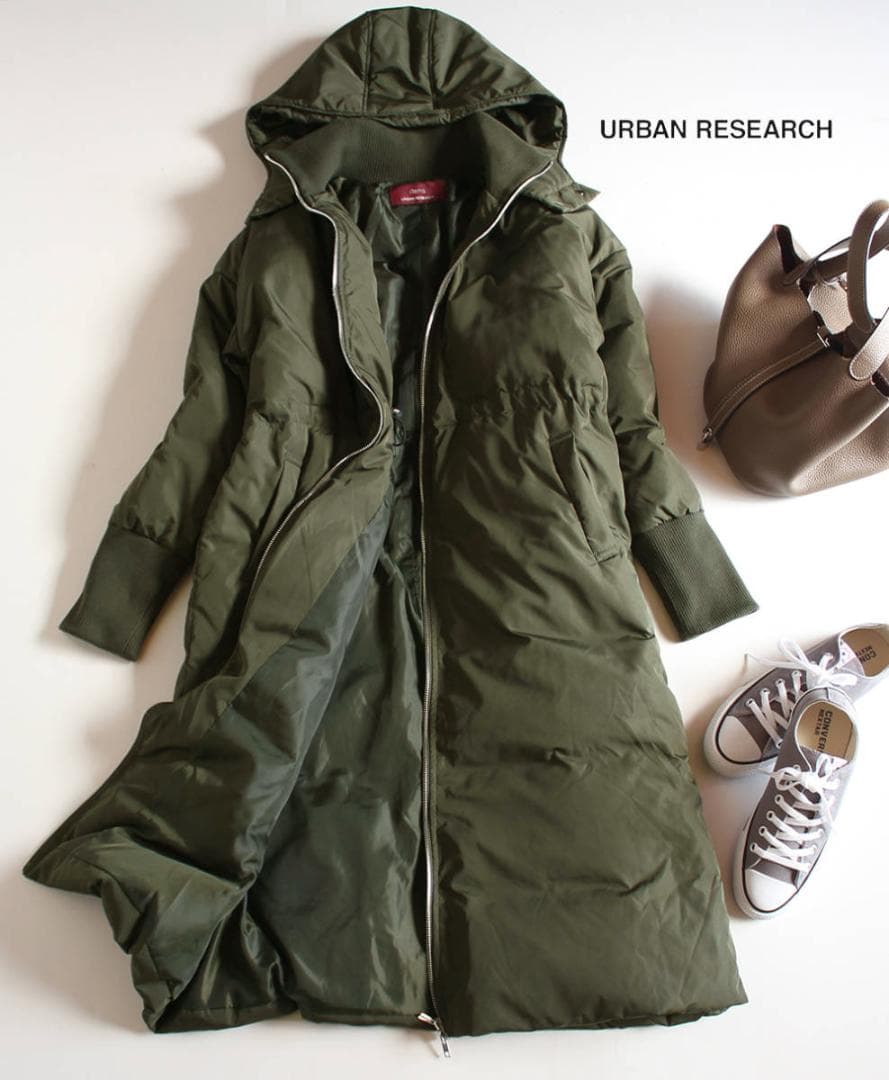 アーバンリサーチ最強2WAYドロスト スタイリッシュ 超ロングダウンコートカーキ