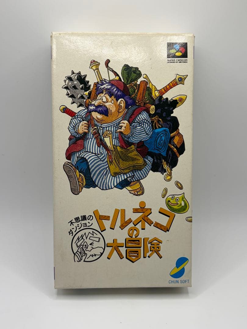 SFC 不思議のダンジョン トルネコの大冒険 箱説付き