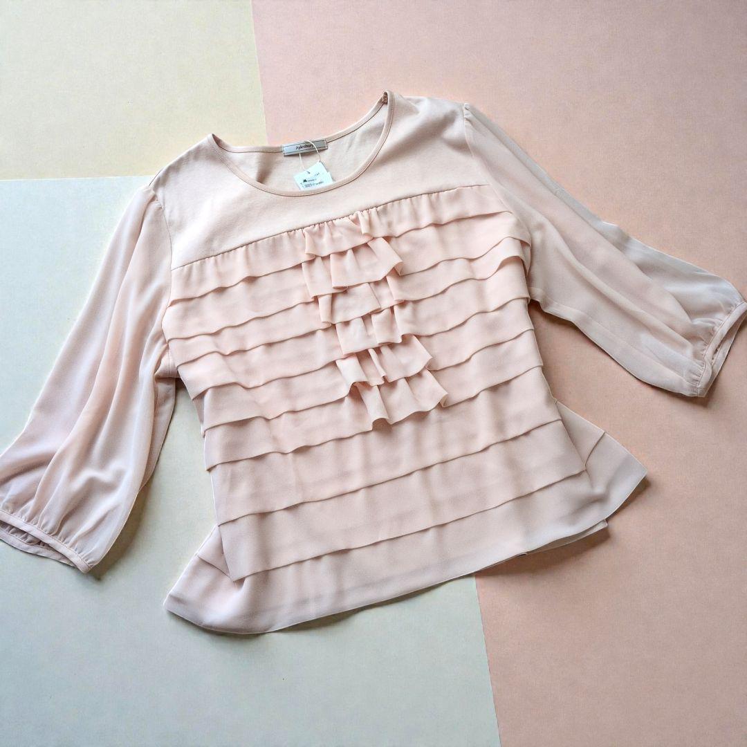 新品♡定価14,000円 東京スタイル アリスバーリーフリルシフォン