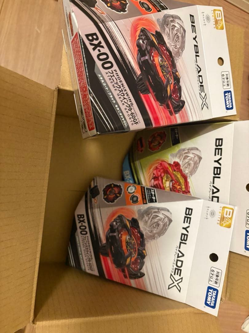 フェニックスウイング 9-60GF メタルコートブラック 2個　通常+1set