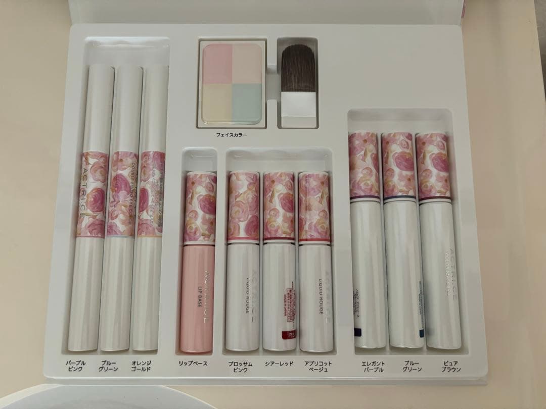 ノエビアアクトリースメイクセット 65868-71-