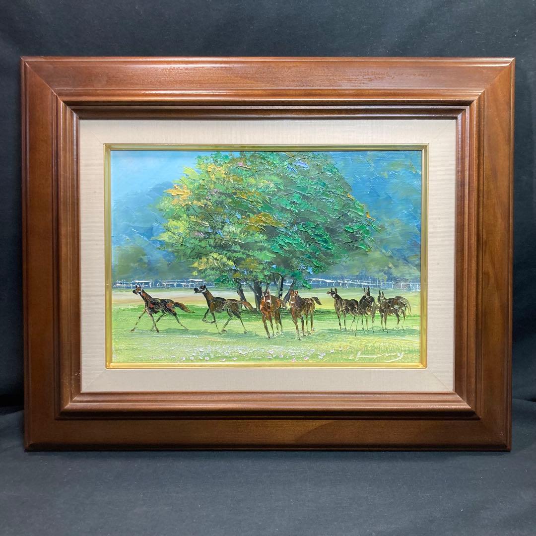 【美品】桜木稔作 『静内牧場』平成十一年十一月七日