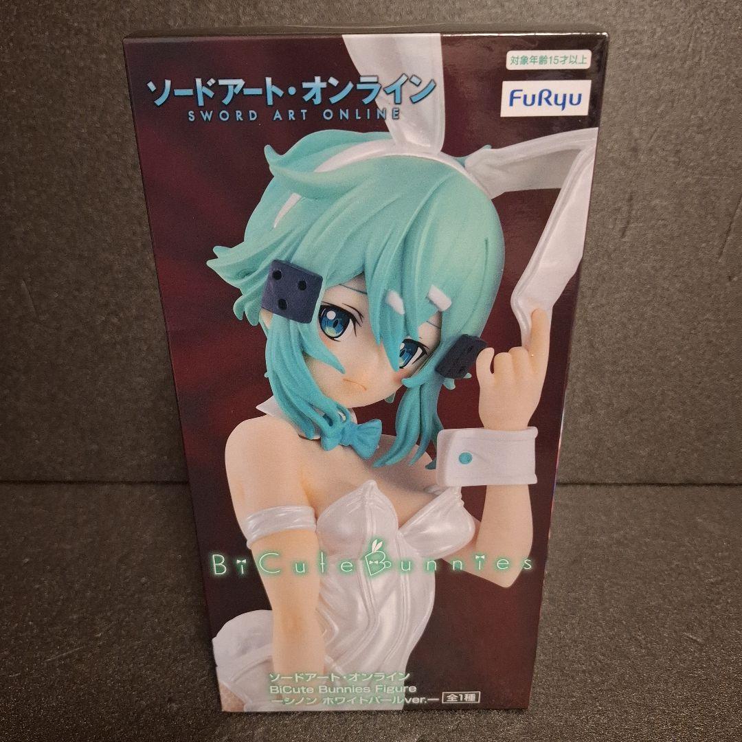 ソードアート・オンライン SAO フィギュア 15体 セット シノン