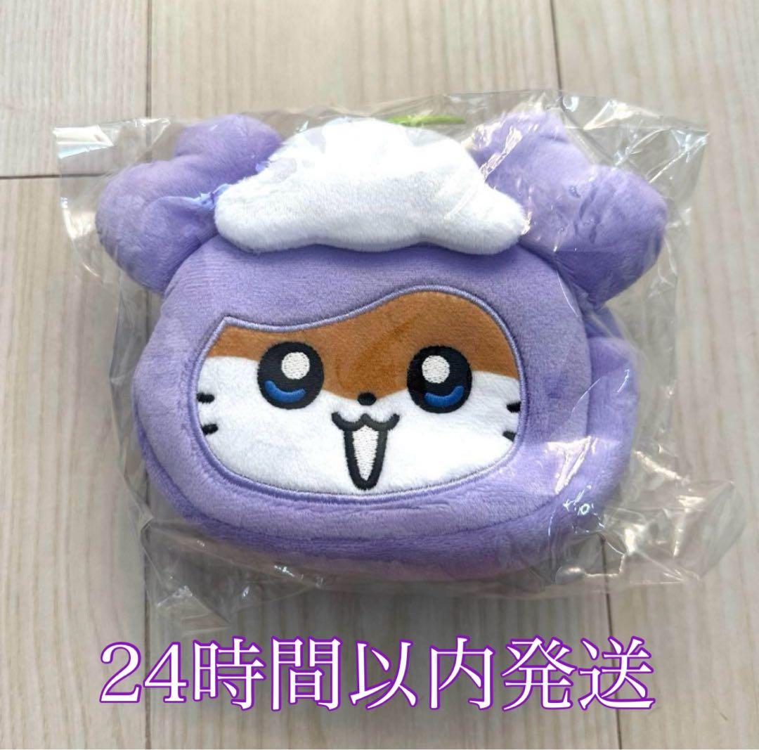 新品】TWICE サンリオコラボ フェイスポーチ サナ コロコロクリリン