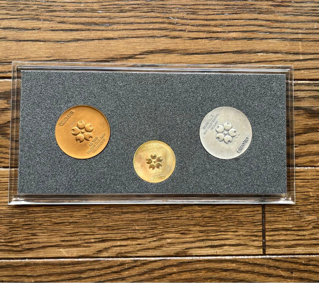 日本万国博覧会記念メダル 大阪万博 EXPO'70 1970年 おまけつき