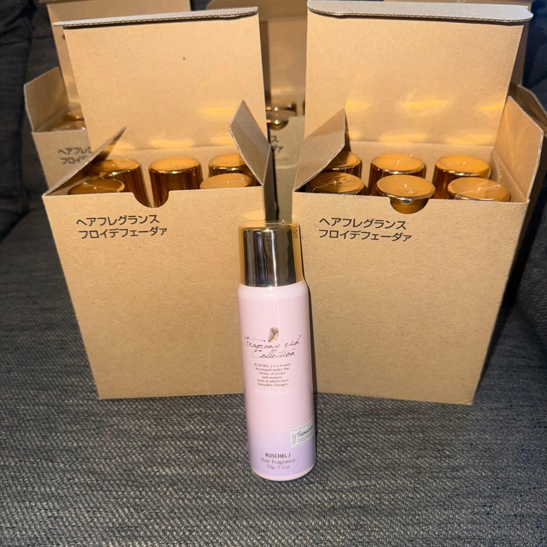 クシェルヨット KUSCHEL ヘアフレグランス３０本セット