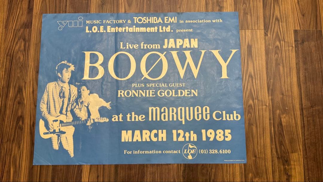 BOOWY 1985 LONDON MARQUEE CLUB オリジナルポスター backend=imagemagick;version=1;