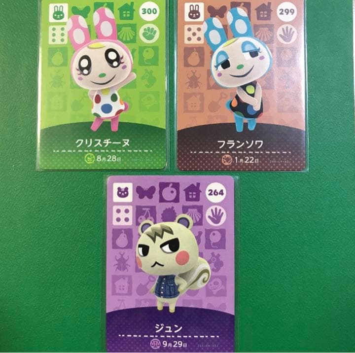 どうぶつの森 amiiboカード ジュン クリスチーヌ フランソワ - メルカリ