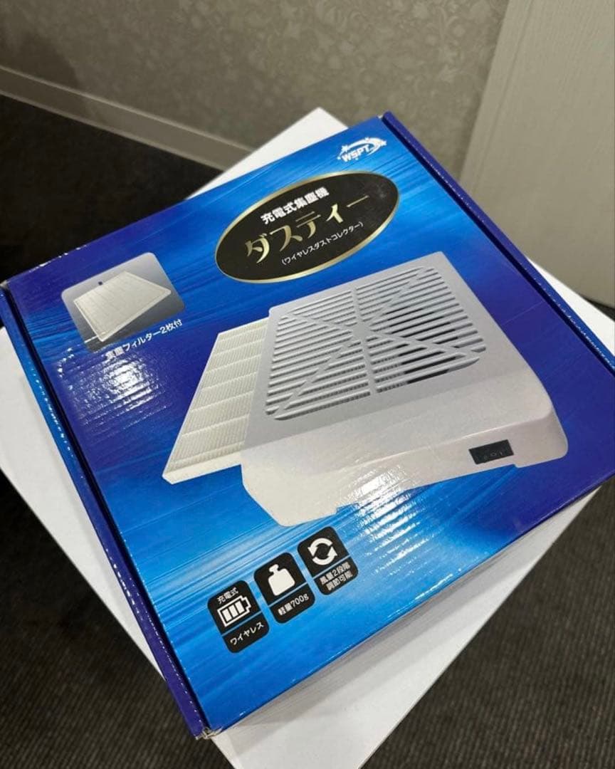 (新品・未使用)コードレス集塵機　ダスティー 楽天市場】充電式卓上集塵機 ダスティー コードレス ホワイト