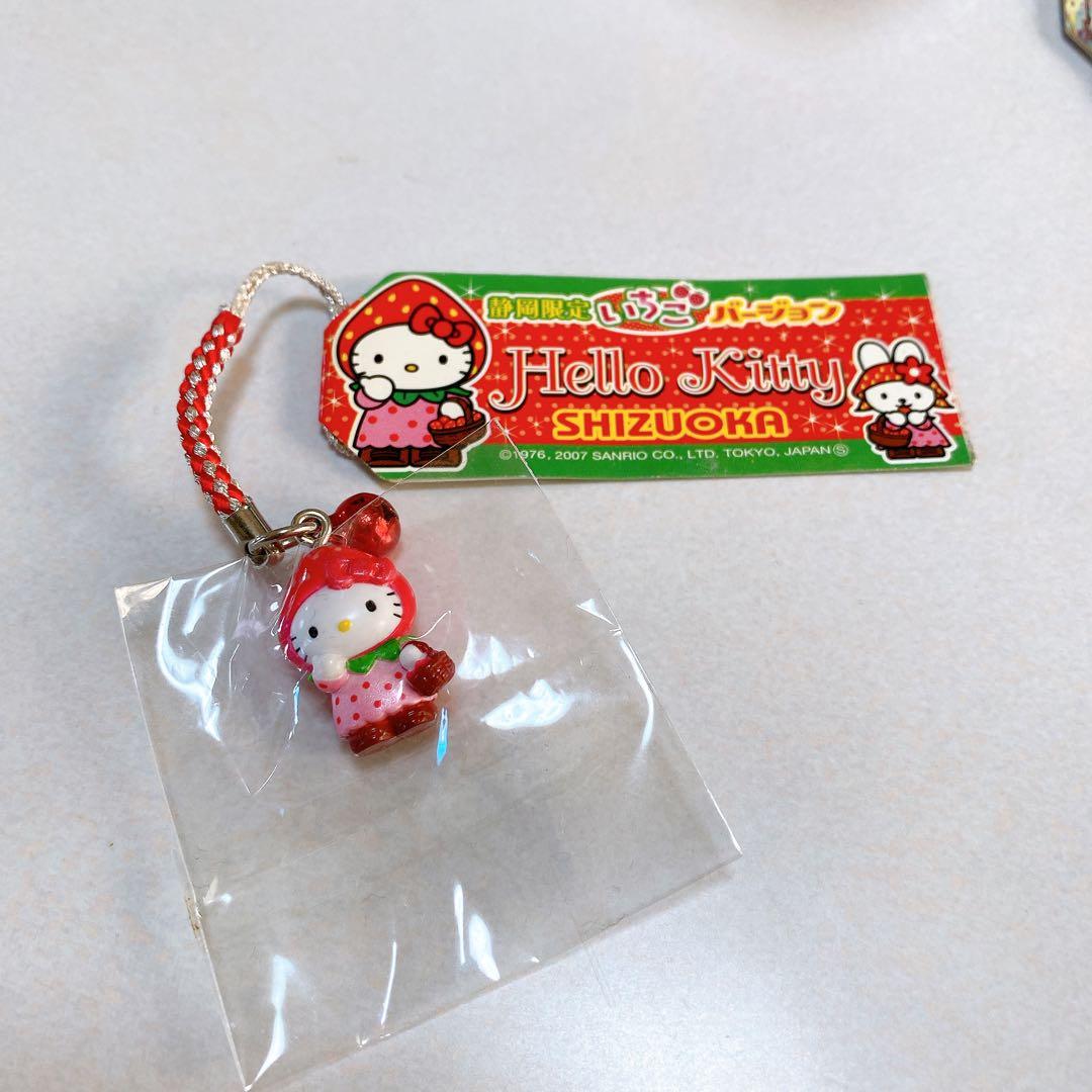 ご当地キティ 静岡限定 いちご 2007年 根付け 限定キティ サンリオ