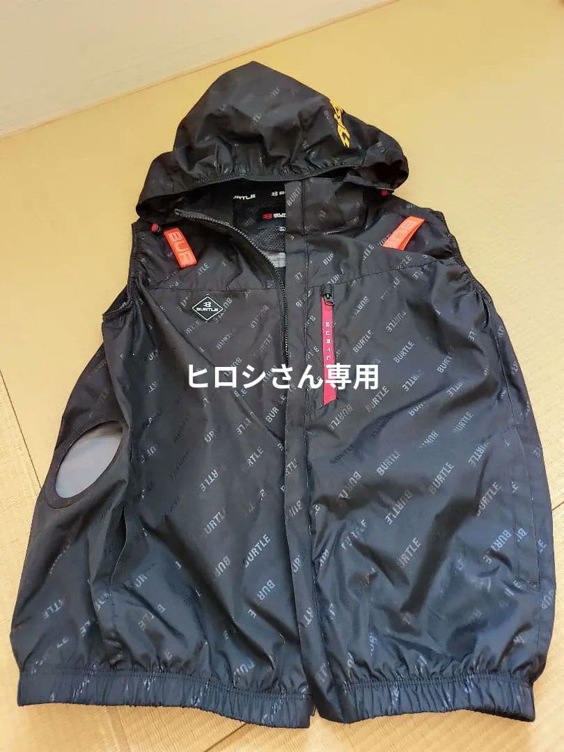 黒の空調服 エアクラフトファン付き