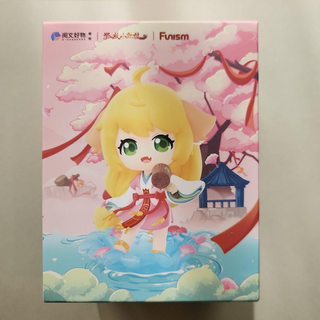 狐妖小紅娘 小紅娘 フィギュア 新品 未開封