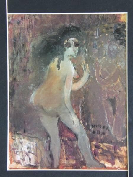 織田 広喜、裸婦、希少画集画、版上サイン入 新品額付