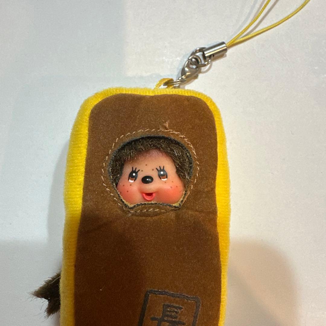 長崎 カステラ モンチッチ - メルカリ