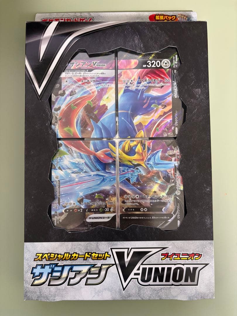 新品未開封】ポケモンカード ザシアンV-UNIONセット - メルカリ