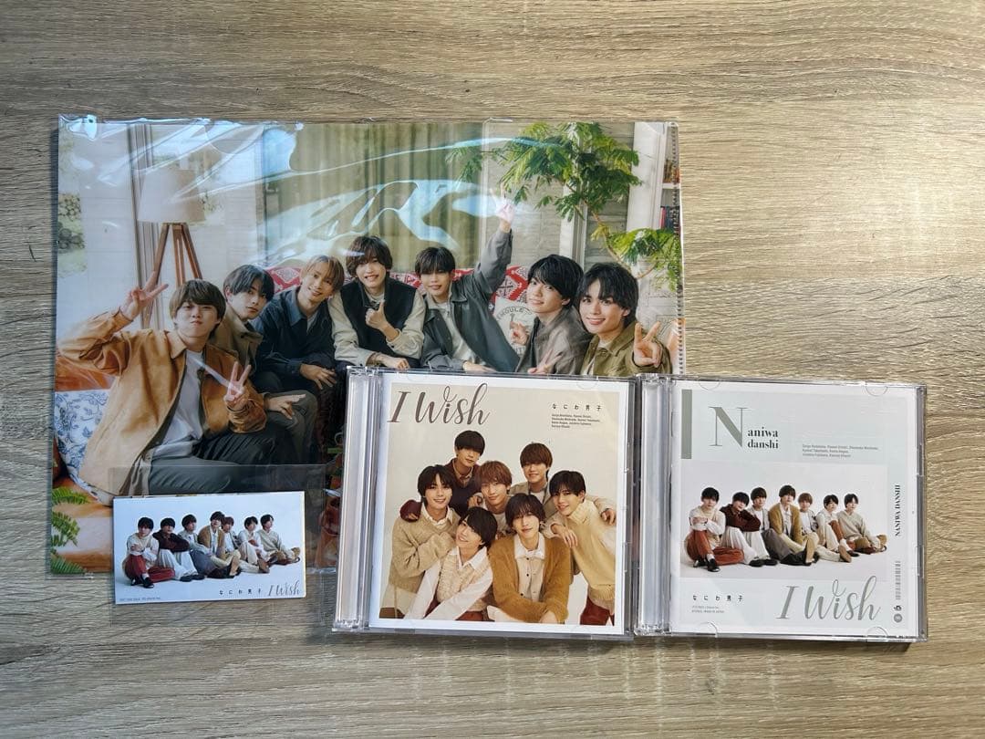 なにわ男子 CD・DVDまとめ売り 一部特典あり 計29点＋おまけ付き