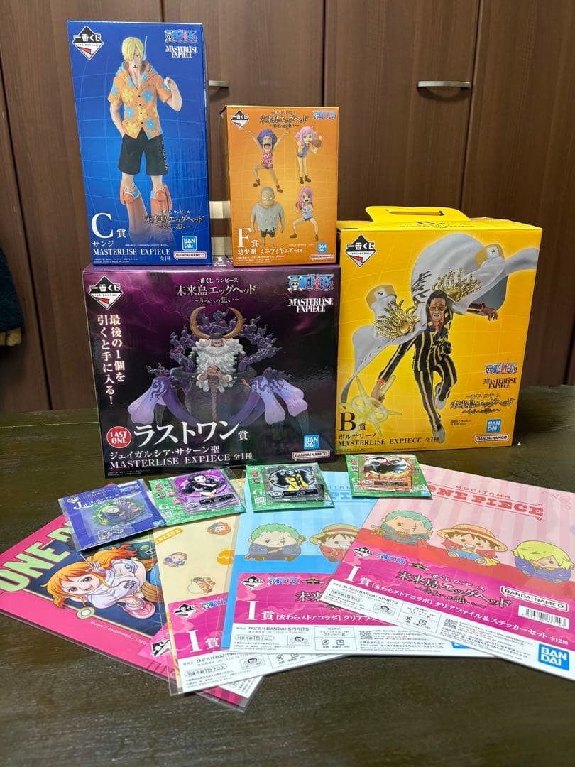 新品⭐︎ワンピース 未来島エッグヘッド　1番くじ　12点セット　まとめ売り