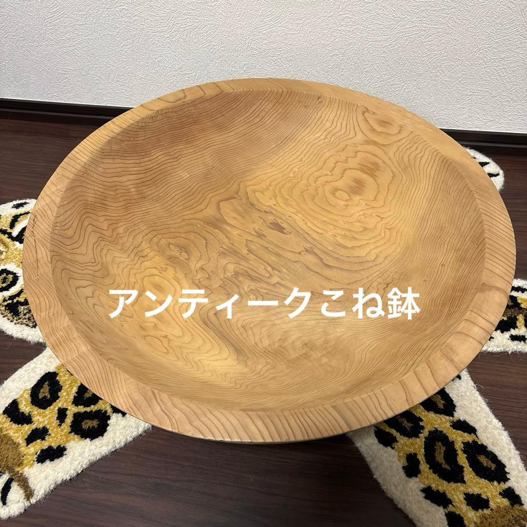 ⭐️アンティークこね鉢　 ニューボンフォト