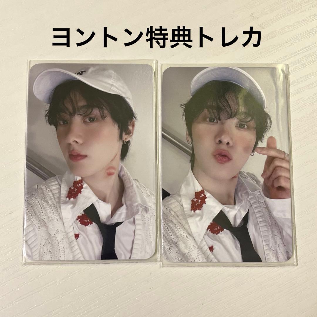ASTRO タンコン ユンサナ incense ヨントン特典トレカ - メルカリ