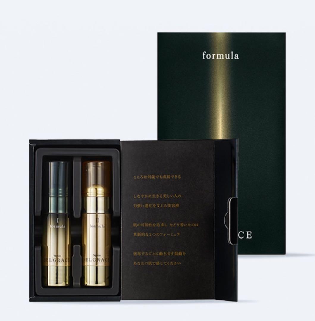 大特価❗️セレグレース　フォーミュラ高機能美容液セット*1箱（2本入り)