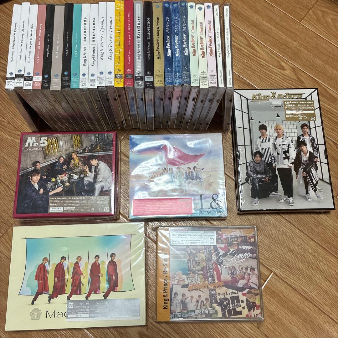 King & Prince CD シングル アルバムセット⭐️特典付