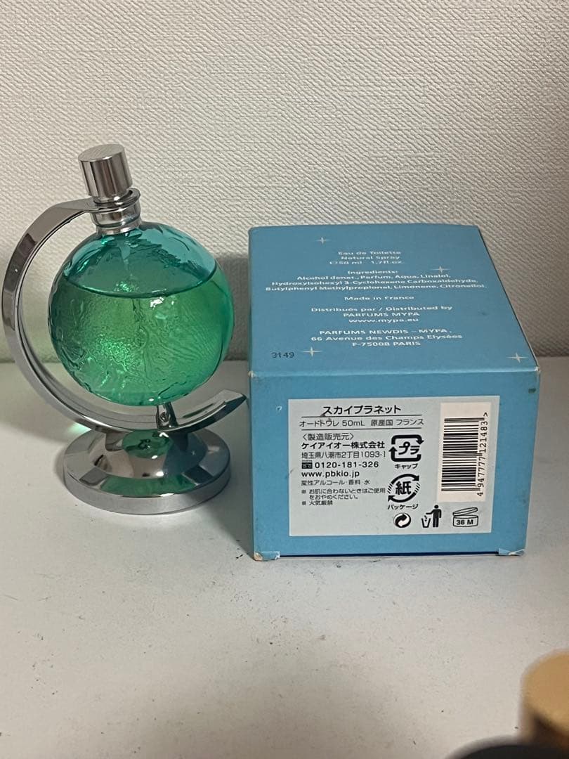 廃盤品 スカイプラネット オードトワレ 50ml