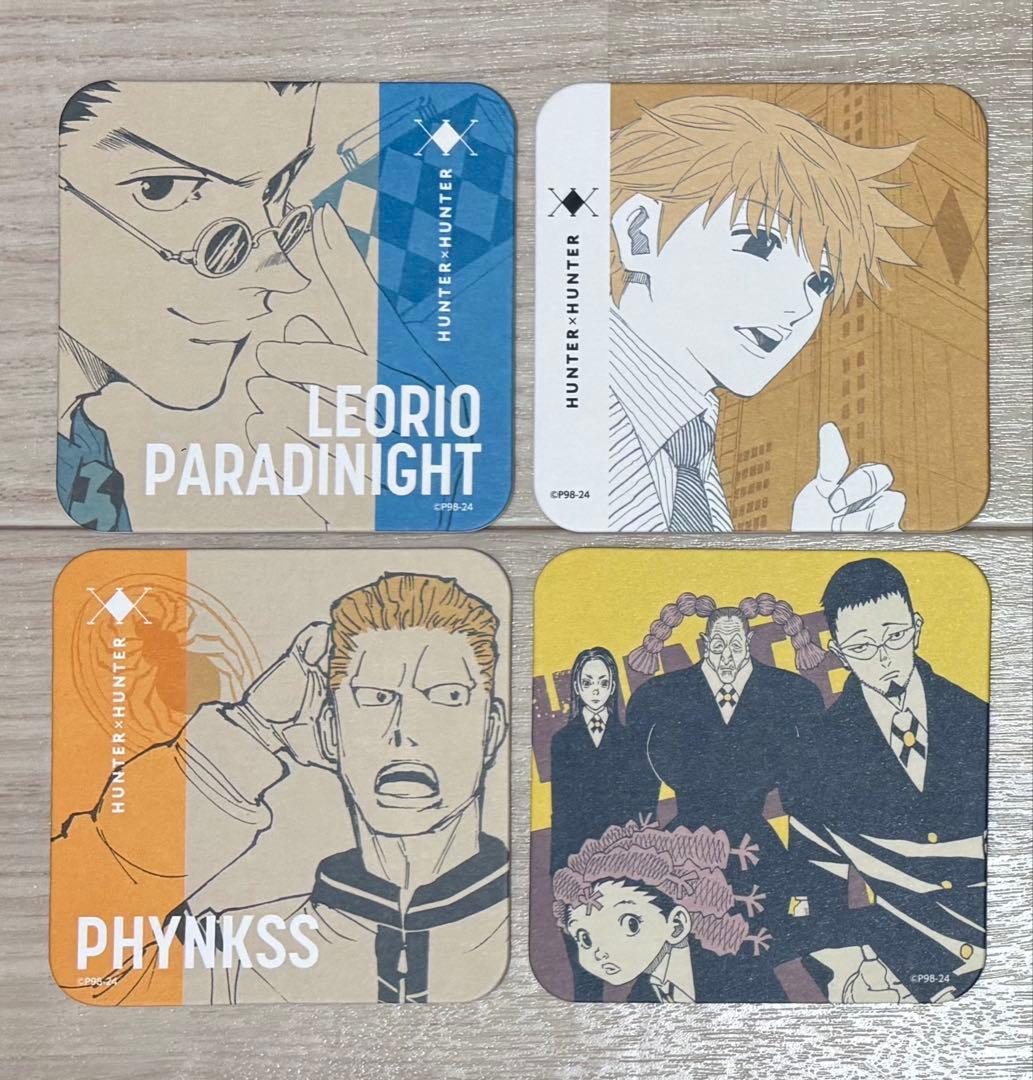 HUNTER×HUNTER アートコースター 第2弾 4枚セット - メルカリ